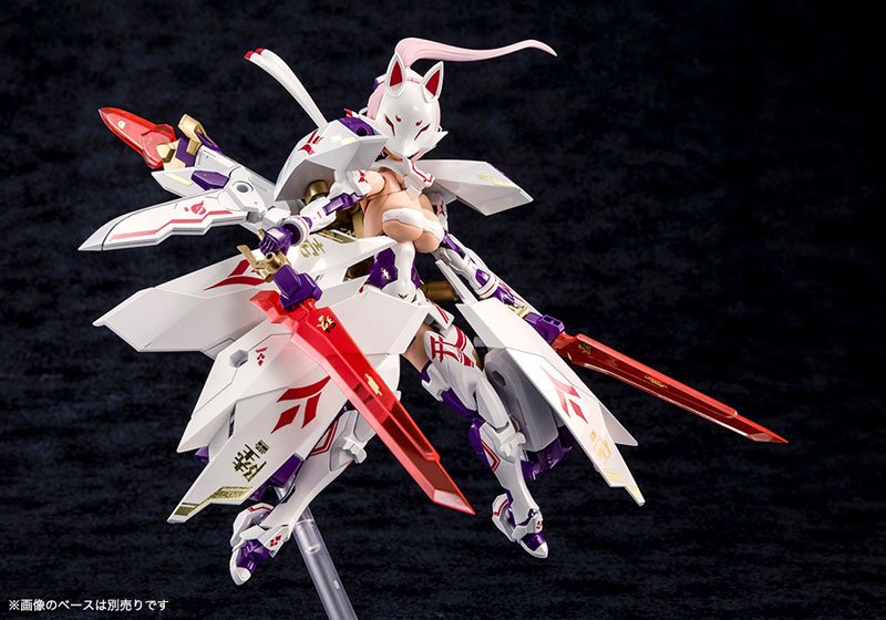 Megami Device Asra Kyuubi Plastic Model – TR Hobby